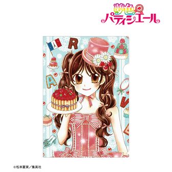 夢色パティシエール | 公式グッズ・公式ライセンス商品専門
