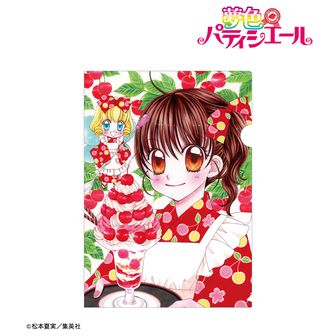 夢色パティシエール | 公式グッズ・公式ライセンス商品専門