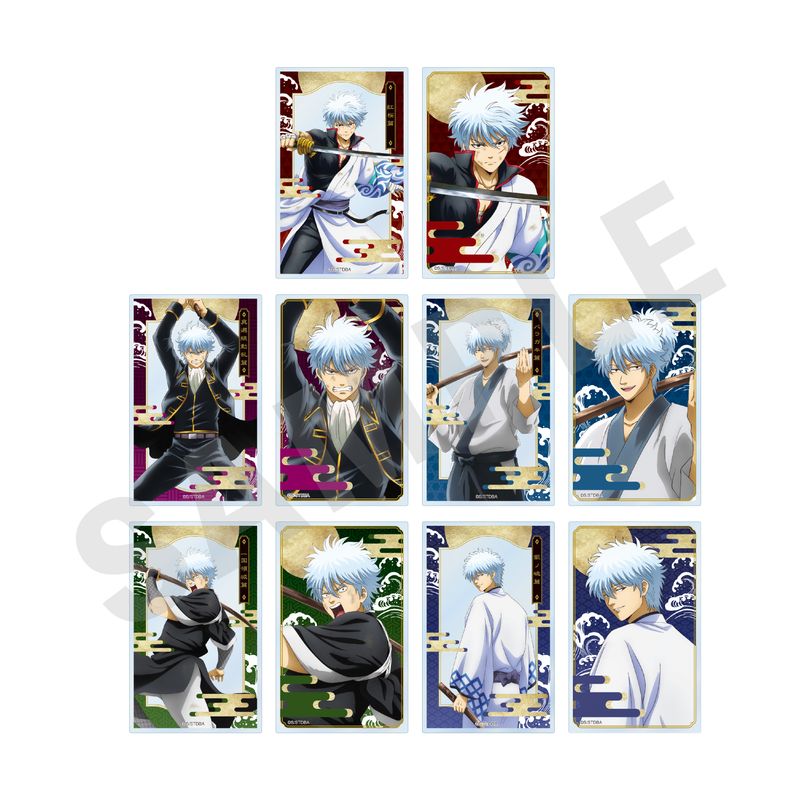 銀魂_トレーディングクリアカード【BOX／10個入り】 | 銀魂公式グッズ