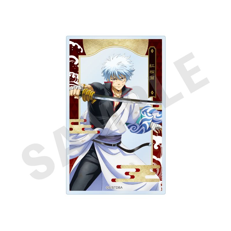 銀魂_トレーディングクリアカード【BOX／10個入り】 | 銀魂公式グッズ
