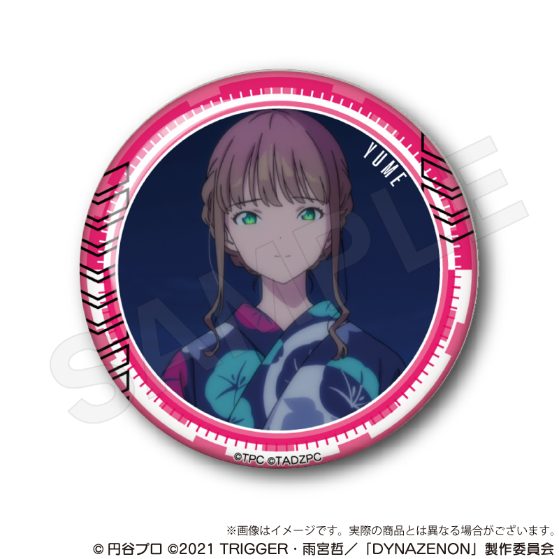 ダイナゼノン　ムジナ　スイーツパラダイス　缶バッジ　5個 SSSS.DYNAZENON キャラバッジコレクション ダイナゼノン