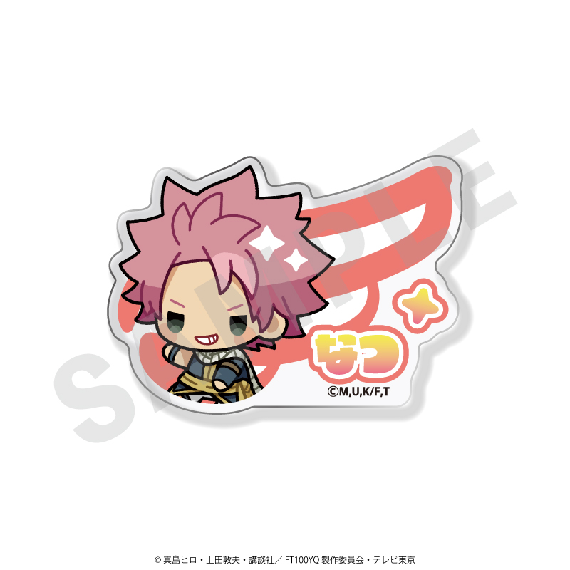 FAIRY TAIL 100年クエスト_お名前バッジ　ナツ