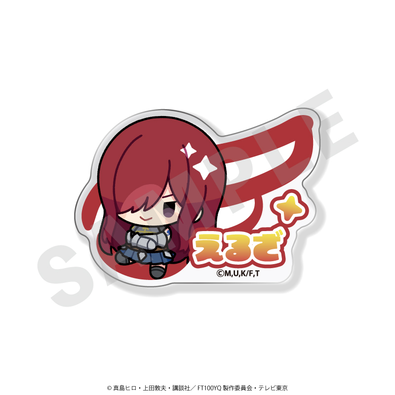 FAIRY TAIL 100年クエスト_お名前バッジ　エルザ