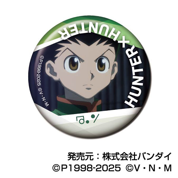 ハンターハンター CANバッジ カイト HUNTER×HUNTER】カイト WEBくじ 缶バッジ - メルカリ