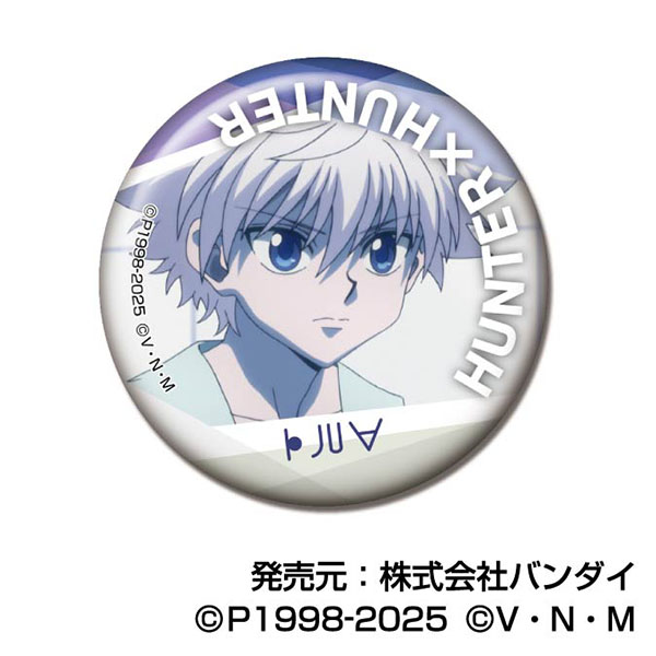 HUNTER×HUNTER_CANバッジ Vol.4【BOX／10個入り】 | 公式グッズ