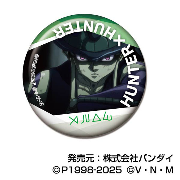ハンターハンター CANバッジ カイト 1743776382998-1565116384