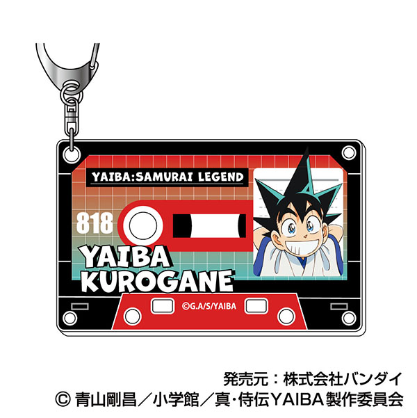 真・侍伝YAIBA_アクリルキーホルダー 01 鉄刃