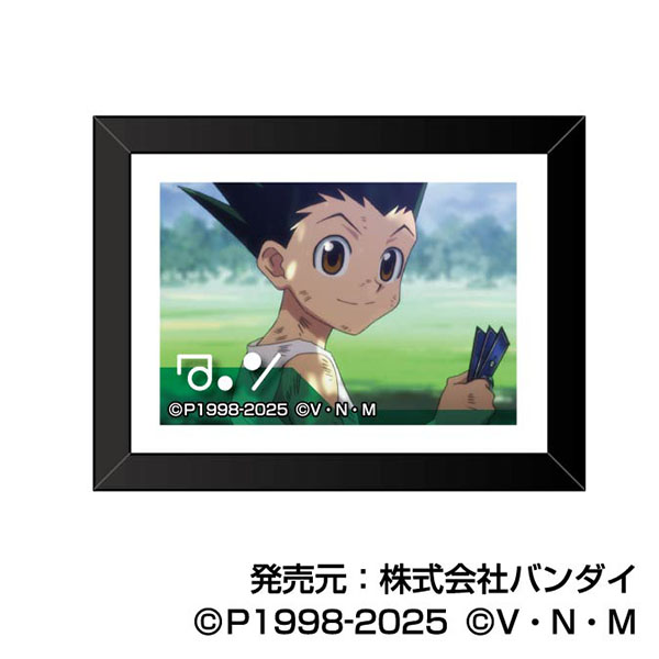 HUNTER×HUNTER_アートフレームコレクション Vol.2【BOX／10個入り