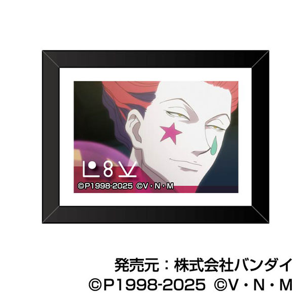 HUNTER×HUNTER_アートフレームコレクション Vol.2【BOX／10個