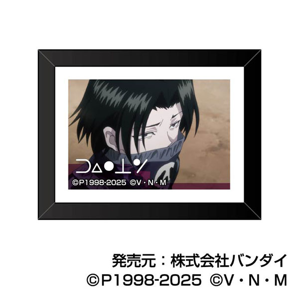 HUNTER×HUNTER カード3枚 & UVカットフレーム HUNTER×HUNTER_アートフレームコレクション Vol.2【BOX／10個