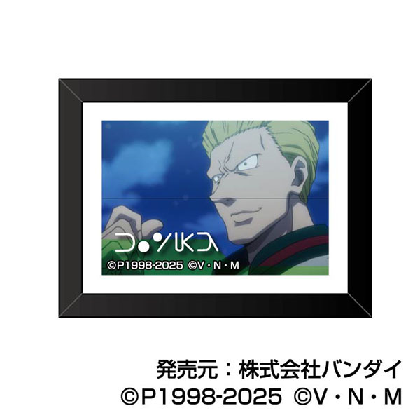 HUNTER×HUNTER カード3枚 & UVカットフレーム JUMP SHOP