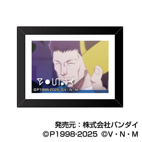 HUNTER×HUNTER カード3枚 & UVカットフレーム HUNTER×HUNTER_アートフレームコレクション Vol.2【BOX／10個
