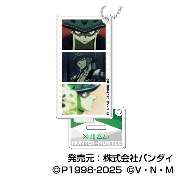 名シーンアクリルキーホルダー HUNTER×HUNTER_名シーンアクリルスタンドキーホルダー Vol.4