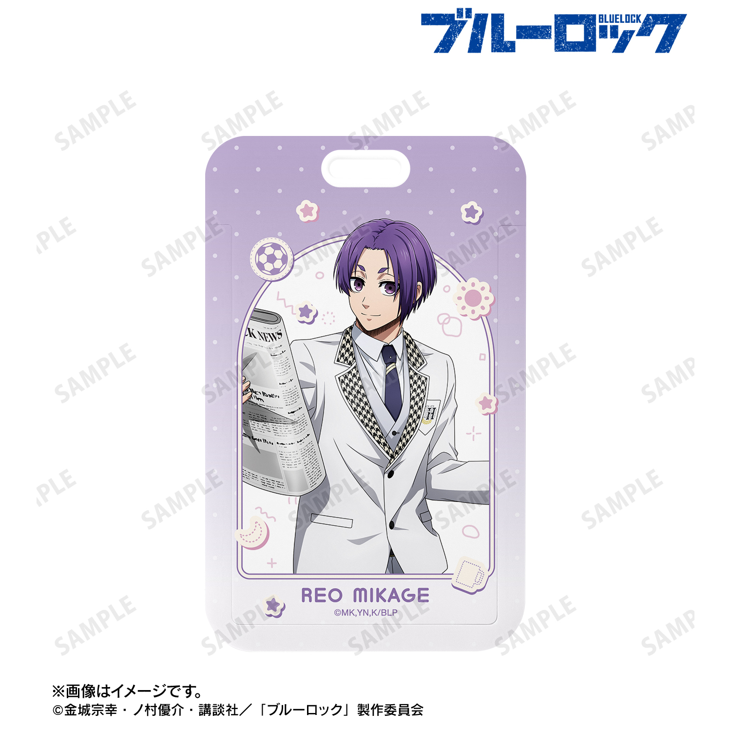 ブルーロック_描き下ろし 御影 玲王 モーニングルーティンver. フォトカードホルダー