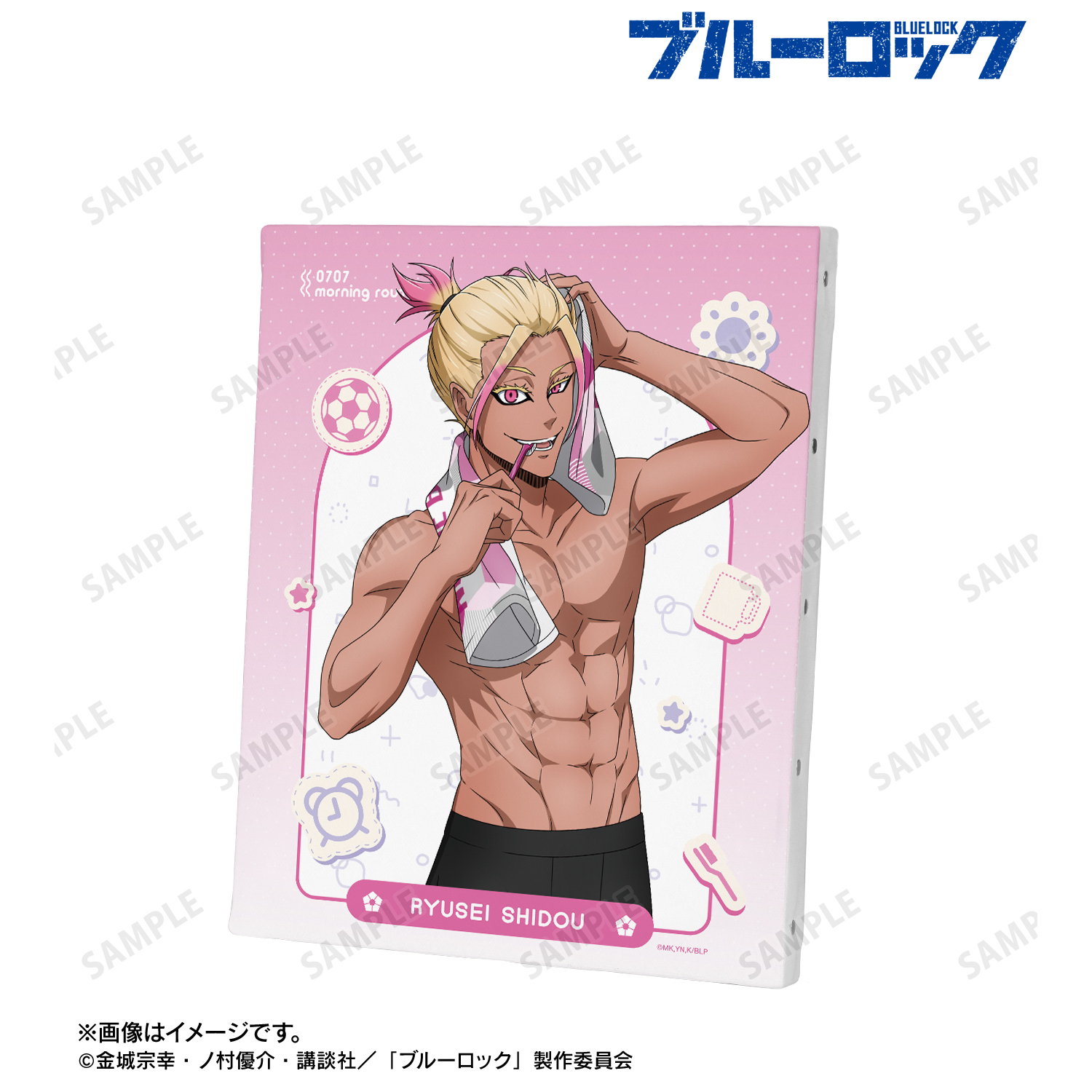 ブルーロック_描き下ろし 士道 龍聖 モーニングルーティンver. キャンバスボード