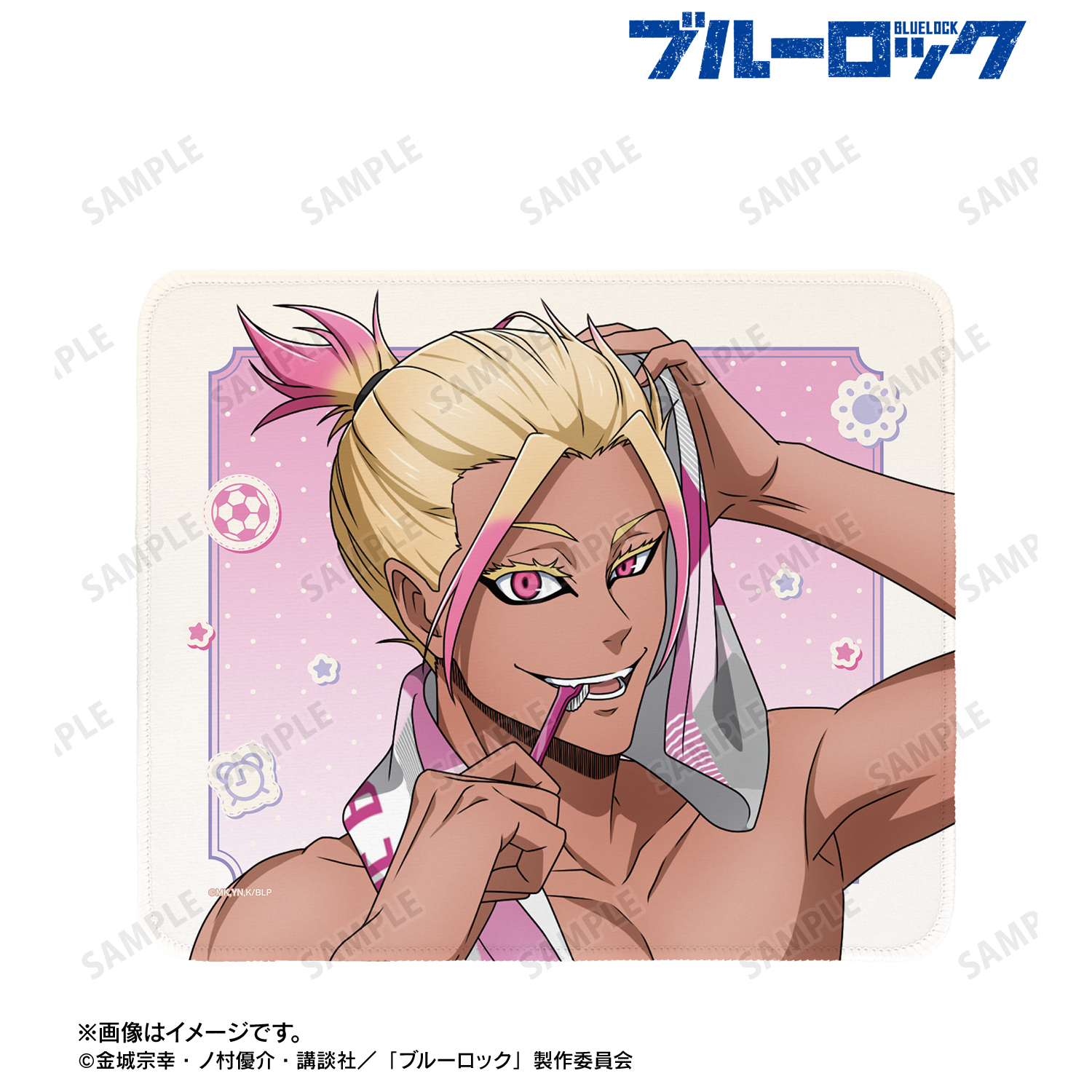 ロック画面風　士道龍聖　士道　スタンド　プリンセスカフェ　ブルーロック　ブルロ ロック画面風 士道龍聖 士道 スタンド プリンセスカフェ ブルー