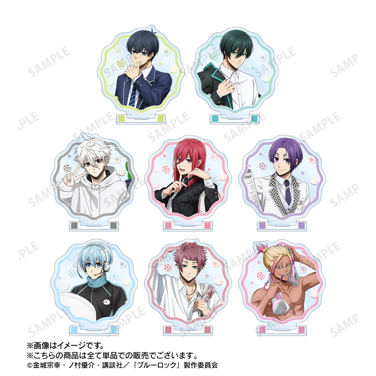 ブルーロック_描き下ろし モーニングルーティンver. アクリルスタンド