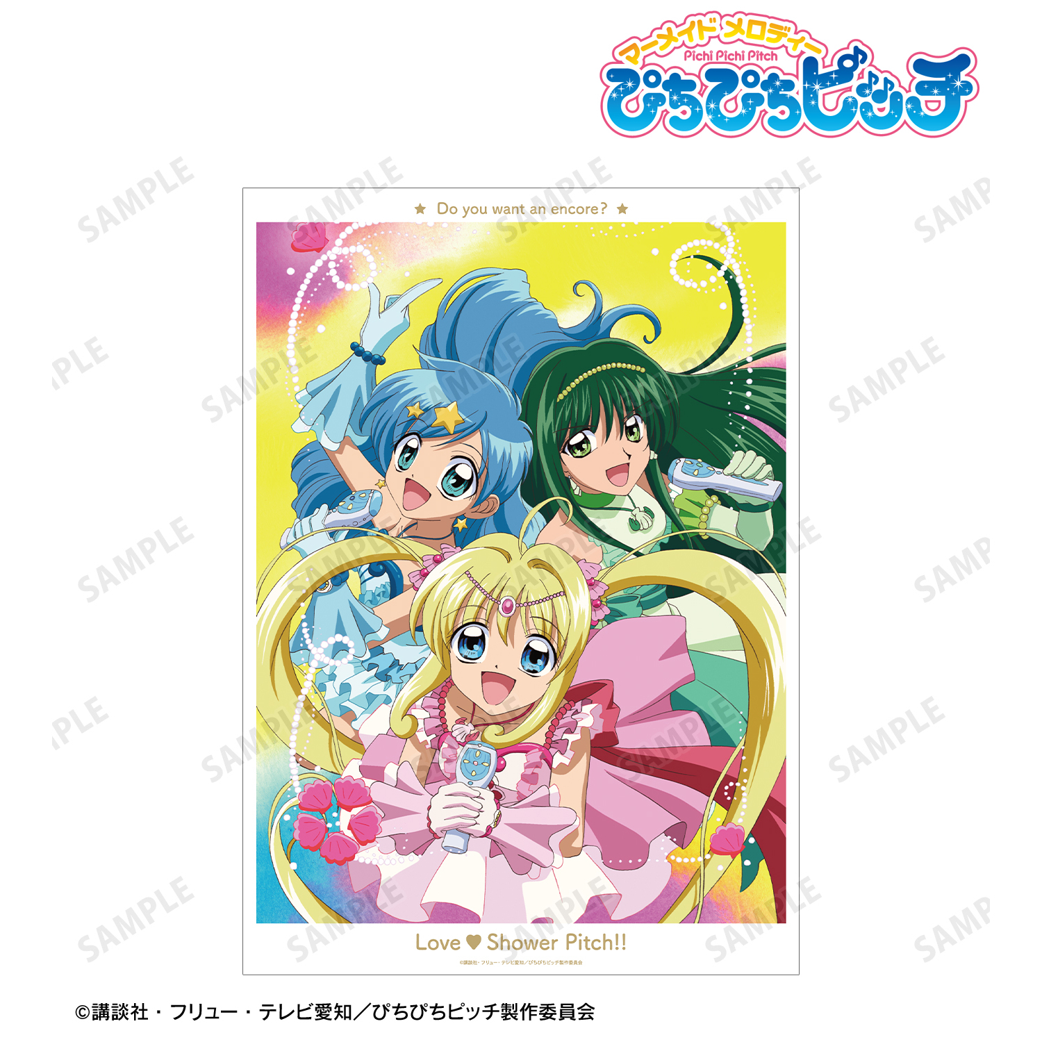 ぴちぴちピッチ_るちあ&波音&リナ A3マット加工ポスター