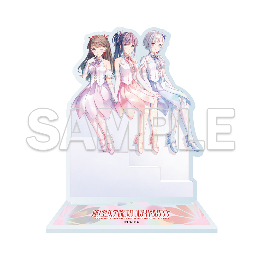 ラブライブ!蓮ノ空女学院スクールアイドルクラブ_アクリルフィギュア 梢&綴理&慈