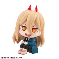 チェンソーマン_るかっぷ パワー【再販】 | チェンソーマン公式グッズ