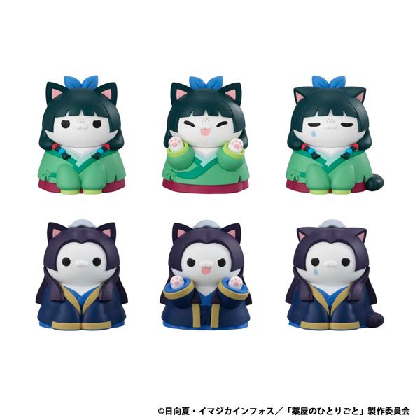 薬屋のひとりごと_MEGA CAT PROJECT 宮中CATS 薬屋のひとりごニャ
