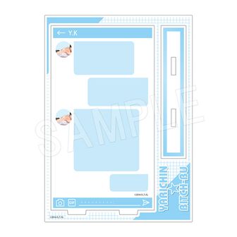 ヤリチン☆ビッチ部 | 公式グッズ・公式ライセンス商品専門 | colleize