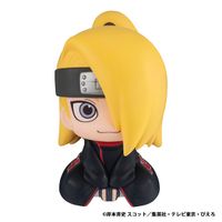 NARUTO-ナルト- 疾風伝_るかっぷ デイダラ【再販】 | NARUTO公式グッズ