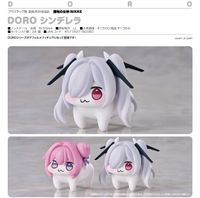 勝利の女神:NIKKE_DORO シンデレラ | 勝利の女神：NIKKE公式グッズ