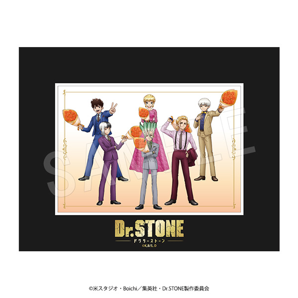 ドクターストーン グッズ情報【Dr.STONE】 on X: 