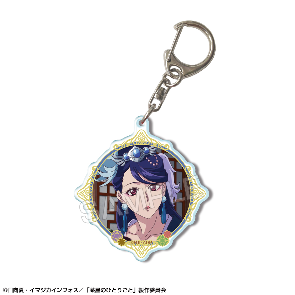薬屋のひとりごと_アクリルキーホルダー デザイン10(梨花妃)