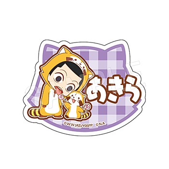 弱虫ペダル LIMIT BREAK×ラスカル_アクリルおなまえバッジ 御堂筋翔