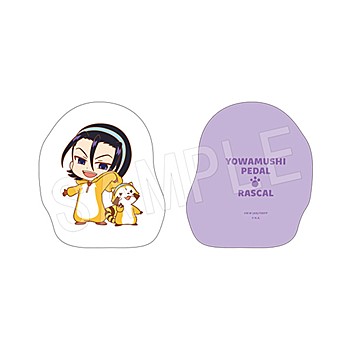 弱虫ペダル LIMIT BREAK×ラスカル_ダイカットクッションキーホルダー 東堂尽八