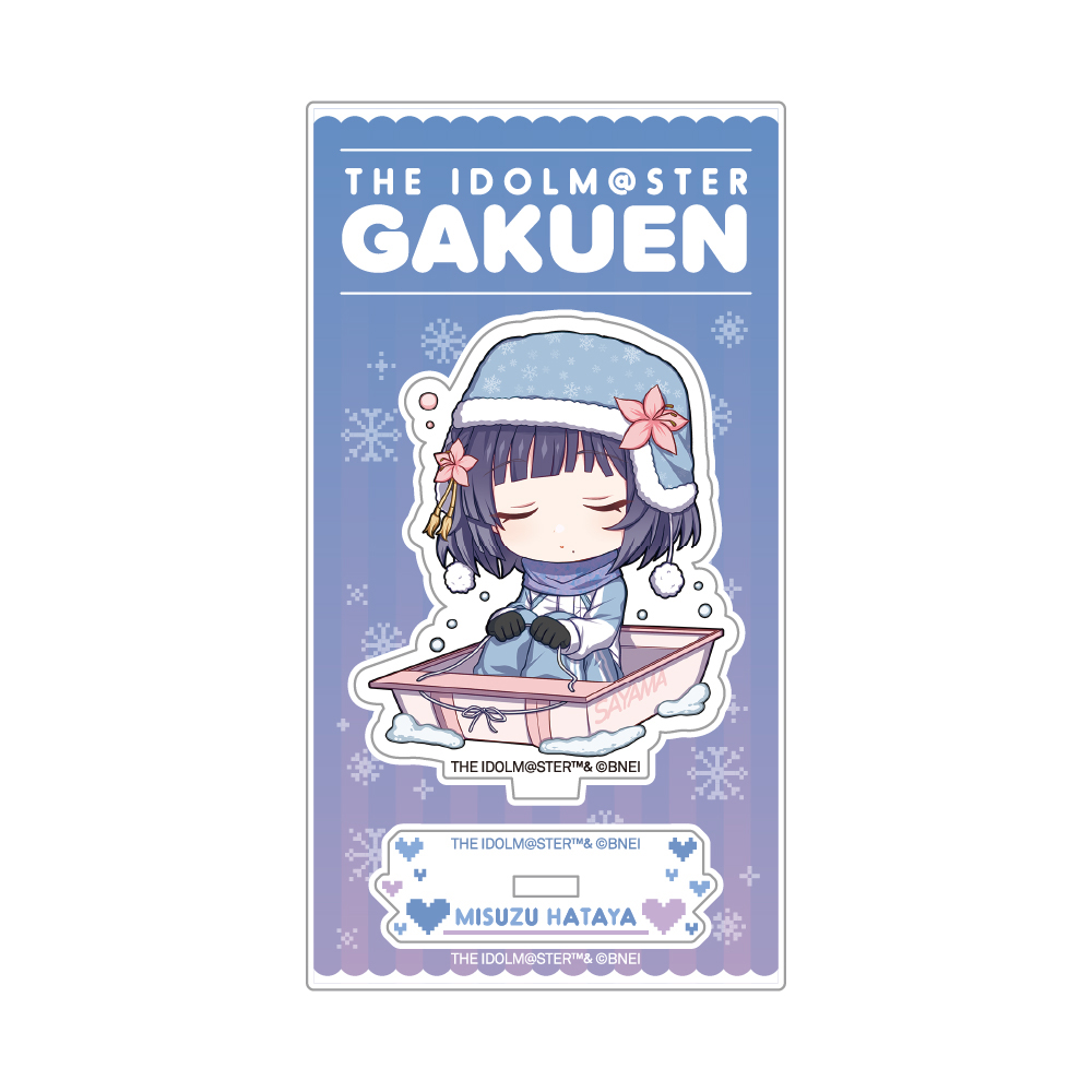 学園アイドルマスター_ミニキャラアクリルスタンド_秦谷美鈴