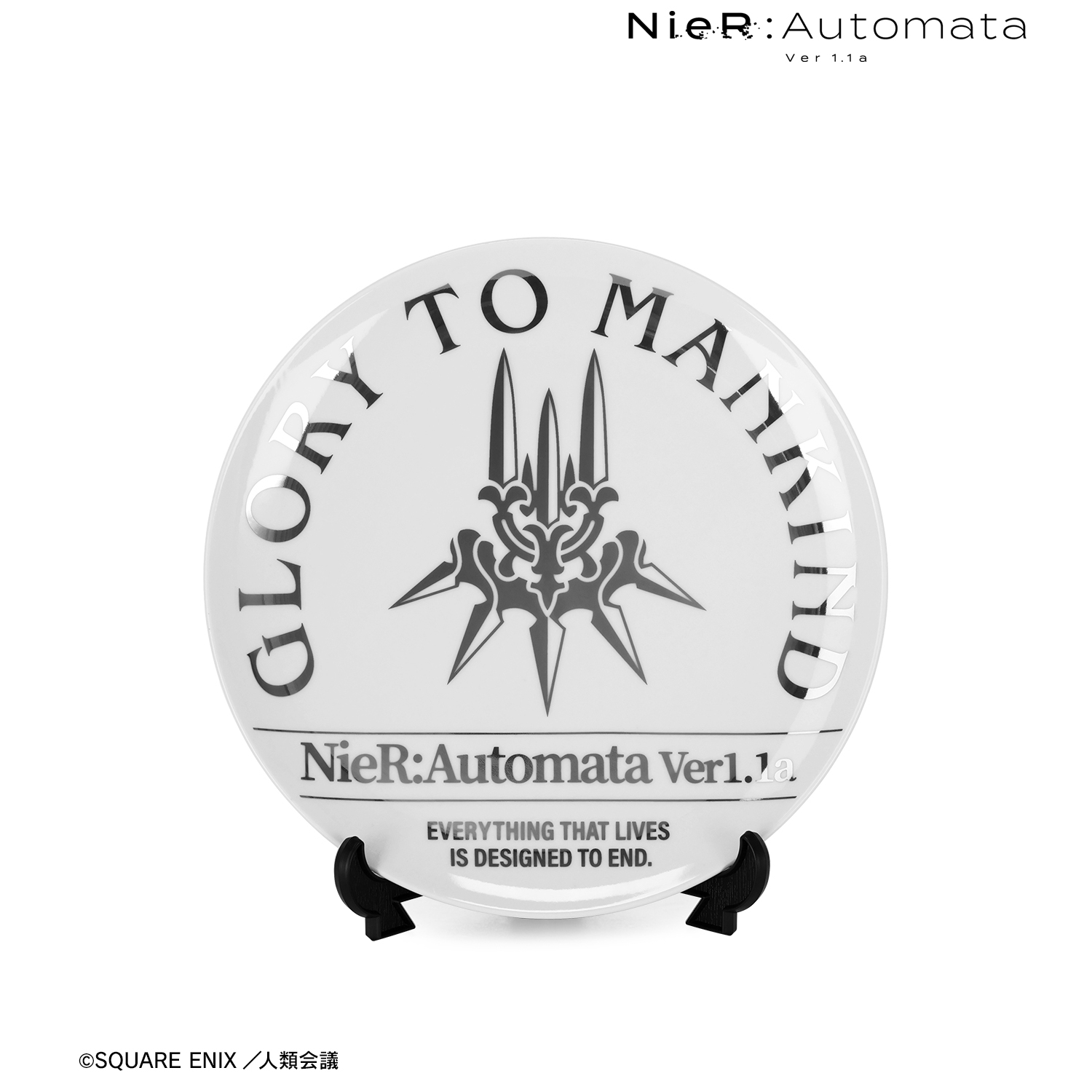 NieR:Automata Ver1.1a_ヨルハ部隊 箔プリント飾り皿