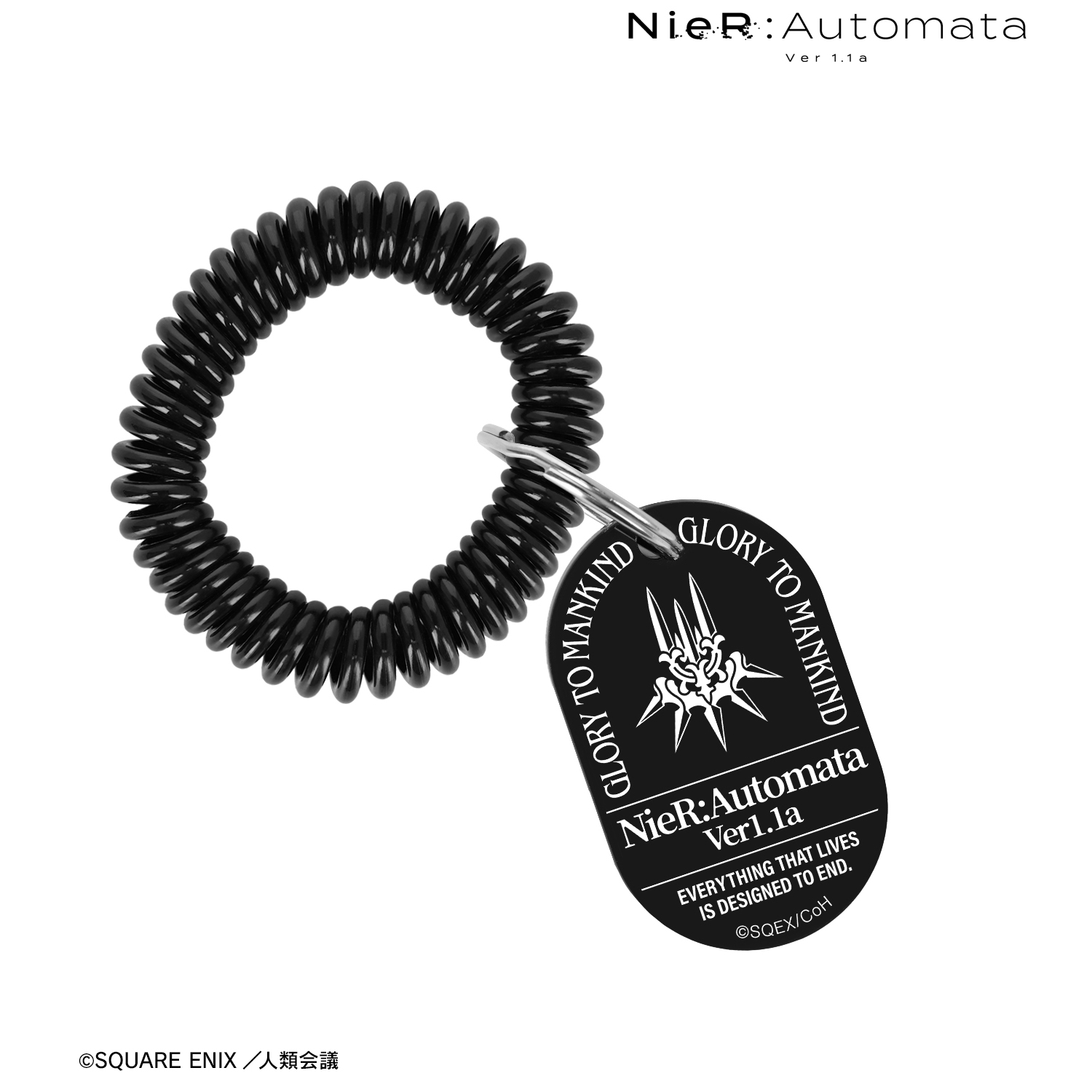 NieR:Automata Ver1.1a_ヨルハ部隊 ロッカーキー風アクリルキーホルダー