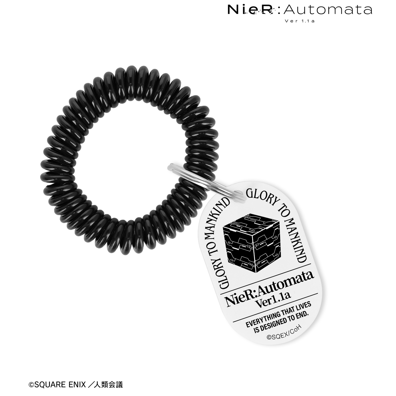 NieR:Automata Ver1.1a_ブラックボックス ロッカーキー風アクリルキーホルダー