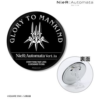 NieR Series（ニーアシリーズ）公式グッズ通販 | colleize（コレイズ）