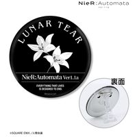 NieR:Automata Ver1.1a_月の涙 3WAY缶バッジ | NieR Series（ニーア