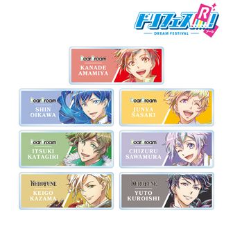 ドリフェス！R オードパルファム 沢村千弦 | 公式グッズ・公式