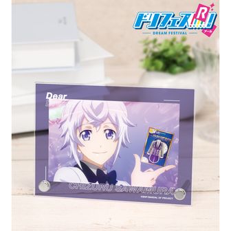 ドリフェス 沢村千弦 DS サインまとめ売り ドリフェス 沢村千弦 DS サインまとめ売り