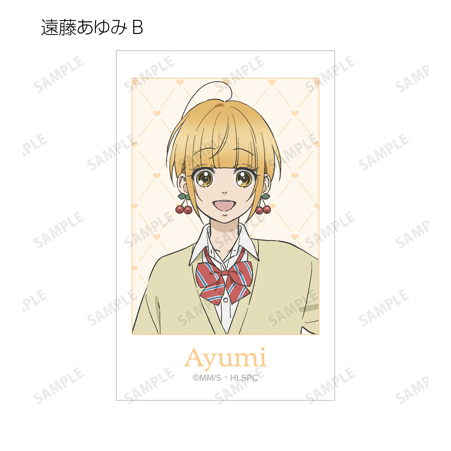 ダブルスリーブ保管 ひとコマフォトカード＆ステッカー『ハニーレモンソーダ』全5種 予約2025年03月】ハニーレモンソーダ コレクターズカード 20