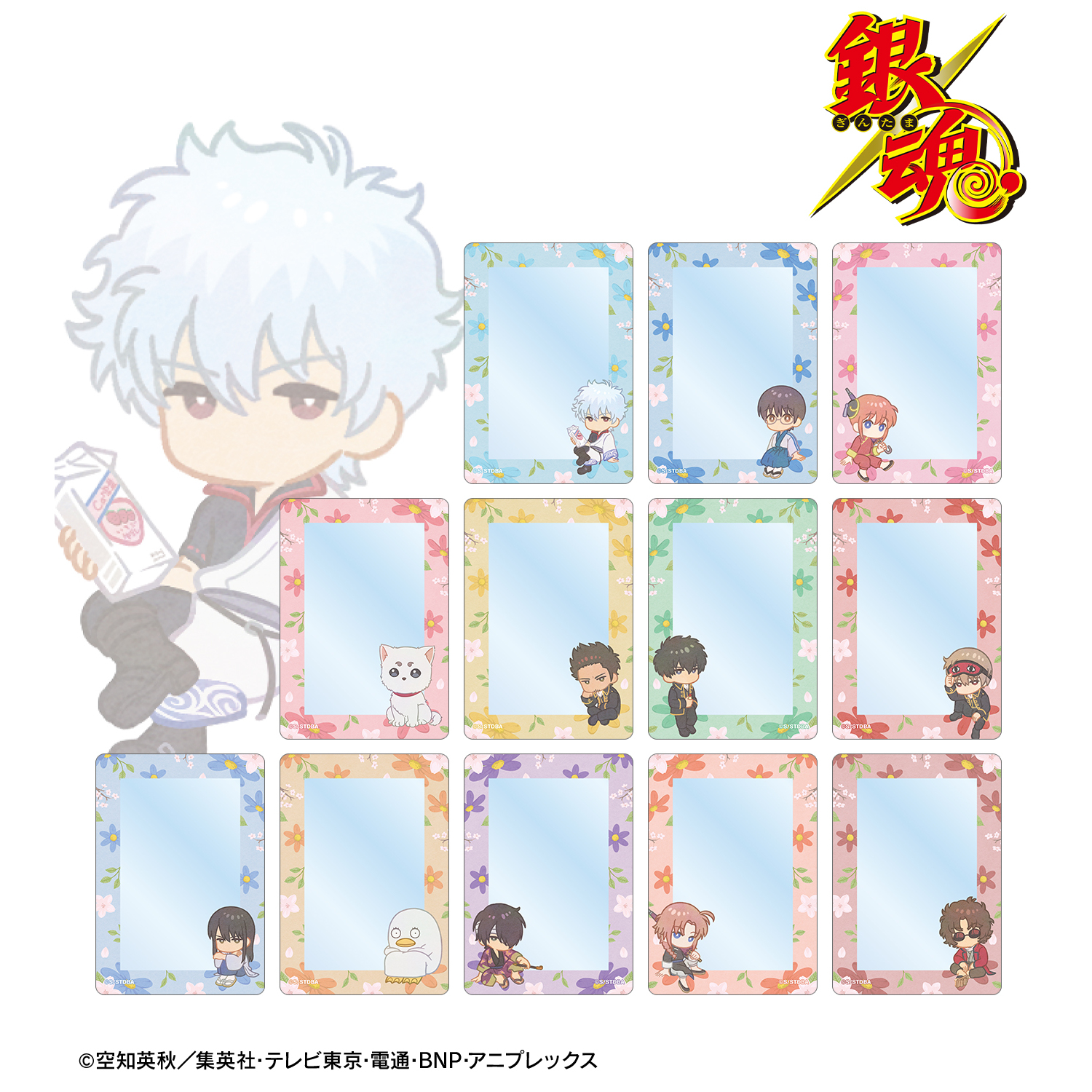 銀魂_トレーディング Botania B8硬質ケース(単位/BOX)（コンプリートBOX/12パック⼊り）