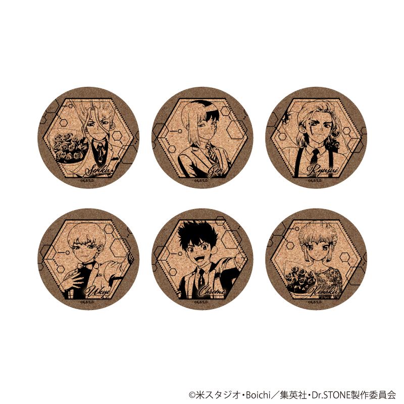 Dr.STONE_コルクコースター01/5周年記念ver. BOX(全6種)(描き下ろし