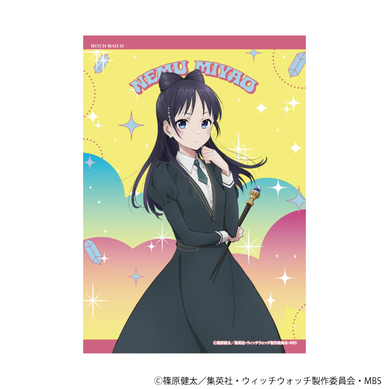 ウィッチウォッチ_L版ブロマイド05/宮尾音夢(公式イラスト