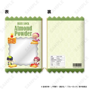 ブルーロック_パッケージ風ポーチ 3 Almond Powder Bon appetit