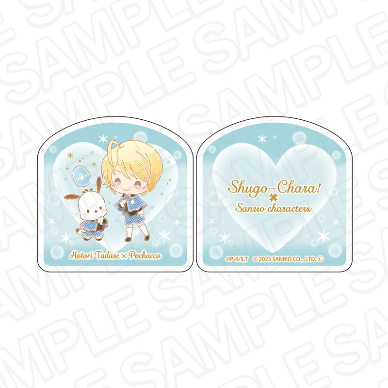 しゅごキャラ!×サンリオキャラクターズ_メモスタンドクリップ 辺里唯世×ポチャッコ