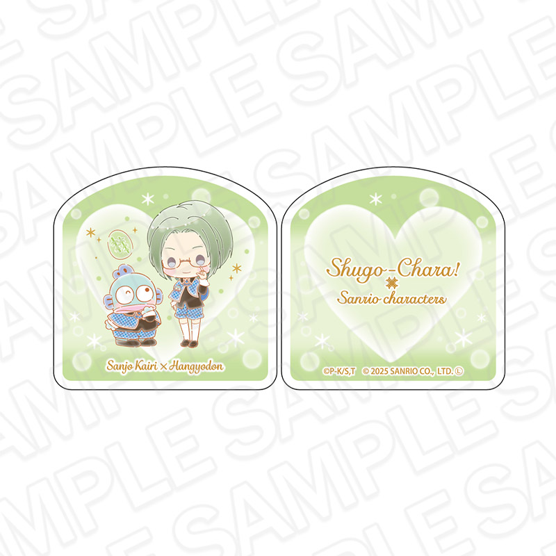 しゅごキャラ!×サンリオキャラクターズ_メモスタンドクリップ 三条海里×ハンギョドン