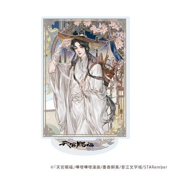 天官賜福公式グッズ通販 | colleize（コレイズ）