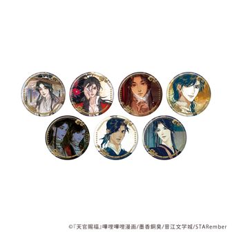 天官賜福公式グッズ通販 | colleize（コレイズ）