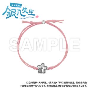 3rd Year Class Z Ginpachi Sensei_Cord Bracelet_Kagura